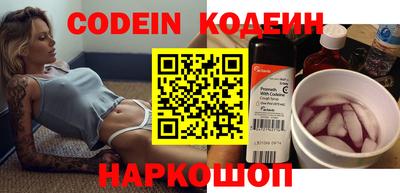 каннабис Заволжье
