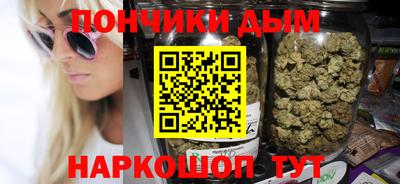 стафф Заводоуковск
