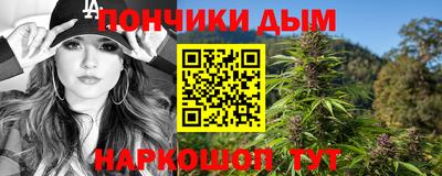 стафф Заводоуковск