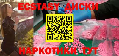 каннабис Заволжье