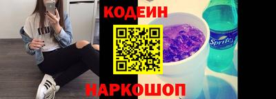 каннабис Заволжье