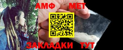 бутик Жуковский