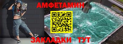 каннабис Заволжье