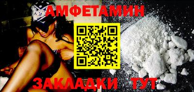 каннабис Заволжье