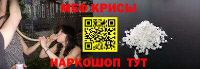 бутик Жуковский